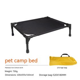 Camping Foldable Pet Bed Removable